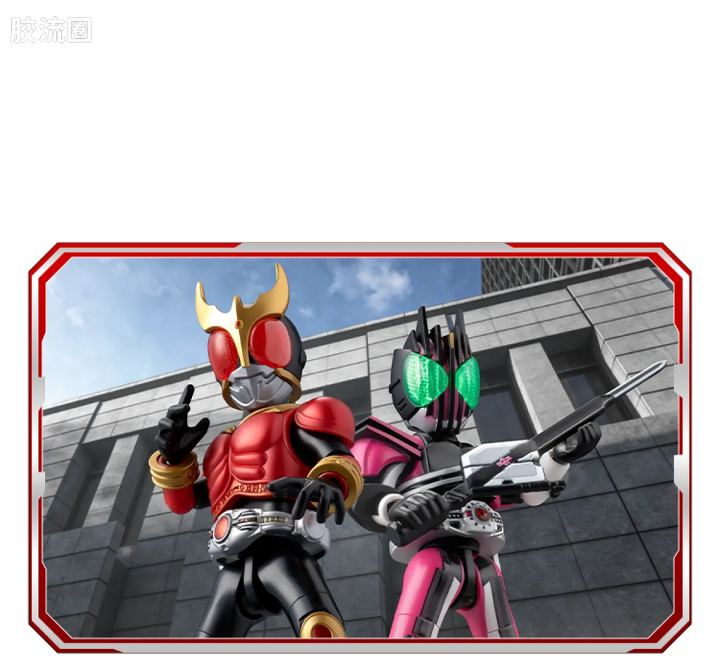Blokees Kamen Rider Galaxy Version Vol 6 - Genesis Myth