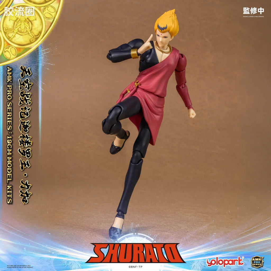 YOLOPARK Rpe Order Shurato Amk Pro Series Reiga Model Kit