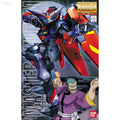 Bandai MG 1/100 GF13-001NHII Master Gundam