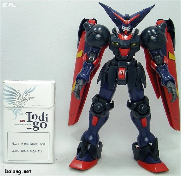 Bandai MG 1/100 GF13-001NHII Master Gundam