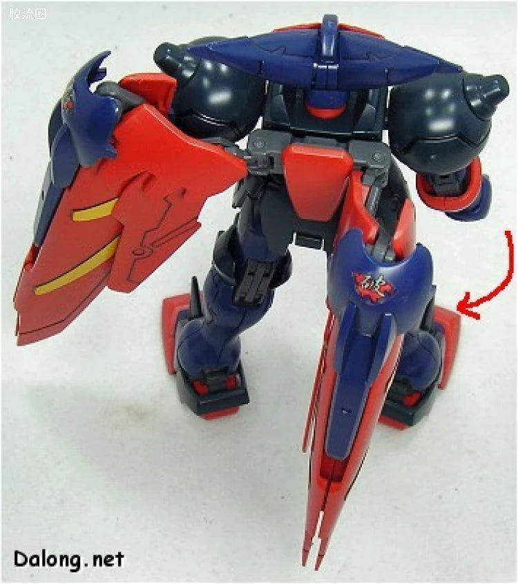 Bandai MG 1/100 GF13-001NHII Master Gundam