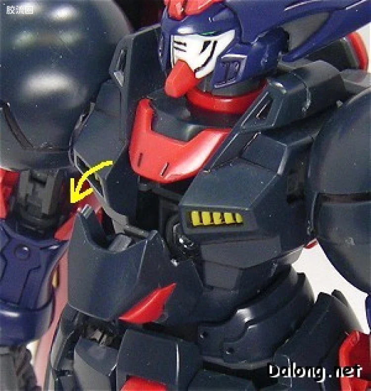Bandai MG 1/100 GF13-001NHII Master Gundam