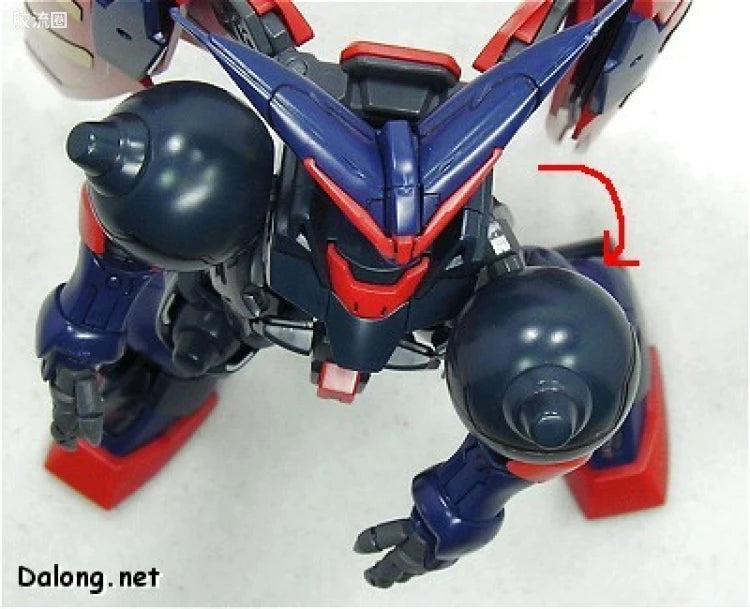 Bandai MG 1/100 GF13-001NHII Master Gundam
