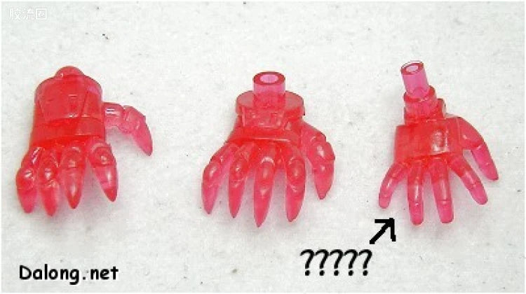 Bandai MG 1/100 GF13-001NHII Master Gundam