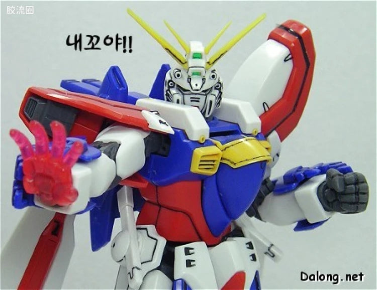 Bandai MG 1/100 GF13-001NHII Master Gundam