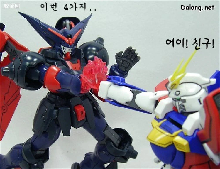 Bandai MG 1/100 GF13-001NHII Master Gundam