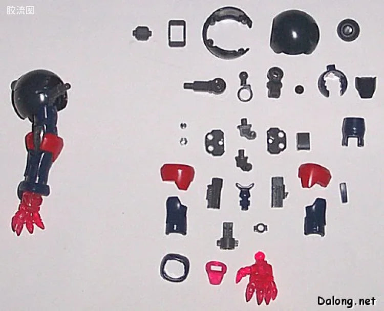 Bandai MG 1/100 GF13-001NHII Master Gundam