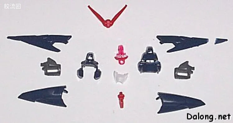 Bandai MG 1/100 GF13-001NHII Master Gundam