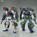 MG 1/100 Mission Pack H Type for Gundam F90