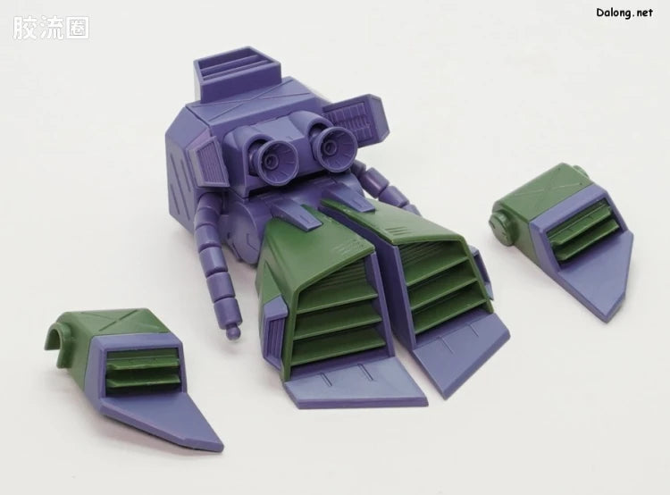 MG 1/100 Mission Pack H Type for Gundam F90