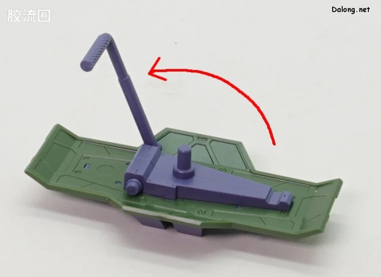 MG 1/100 Mission Pack H Type for Gundam F90