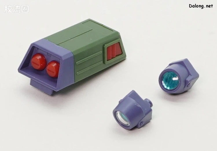 MG 1/100 Mission Pack H Type for Gundam F90