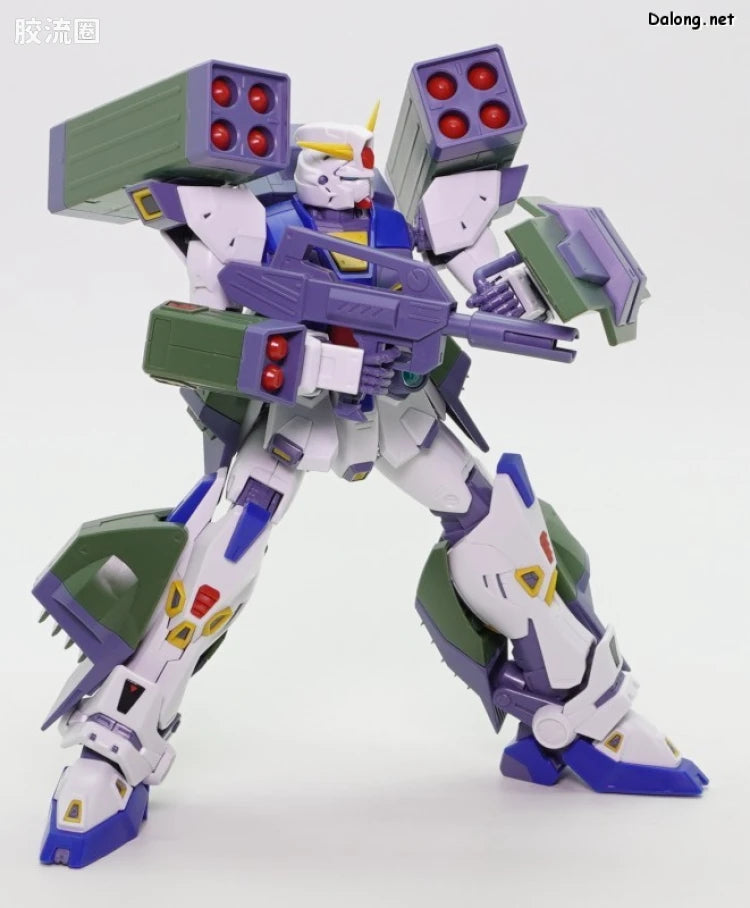 MG 1/100 Mission Pack H Type for Gundam F90