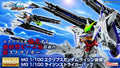 MG 1/100 Raijin Striker for Eclipse Gundam