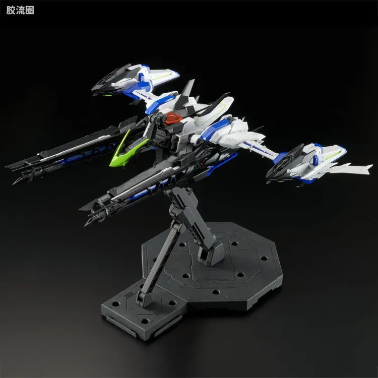 MG 1/100 Raijin Striker for Eclipse Gundam