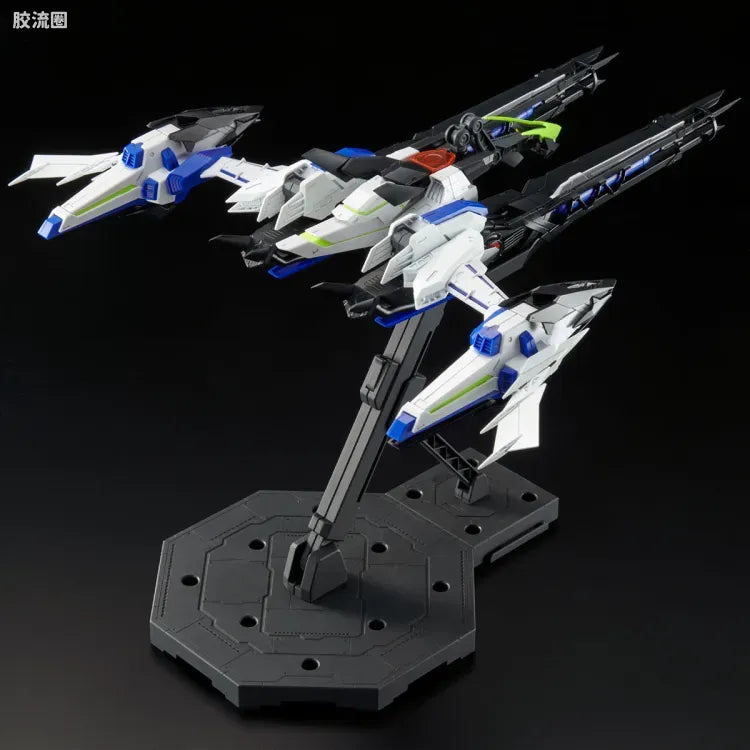 MG 1/100 Raijin Striker for Eclipse Gundam