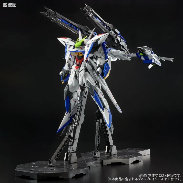 MG 1/100 Raijin Striker for Eclipse Gundam