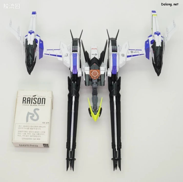 MG 1/100 Raijin Striker for Eclipse Gundam