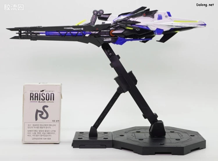 MG 1/100 Raijin Striker for Eclipse Gundam