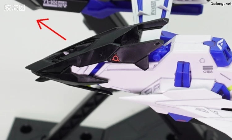 MG 1/100 Raijin Striker for Eclipse Gundam