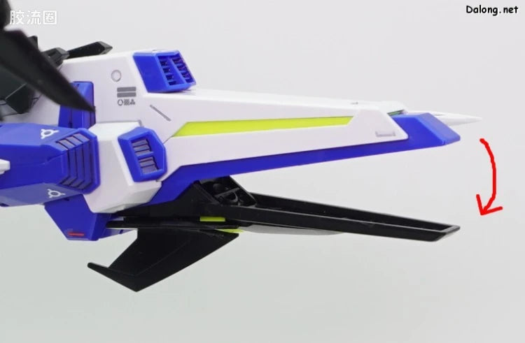 MG 1/100 Raijin Striker for Eclipse Gundam