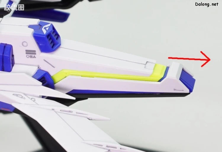 MG 1/100 Raijin Striker for Eclipse Gundam