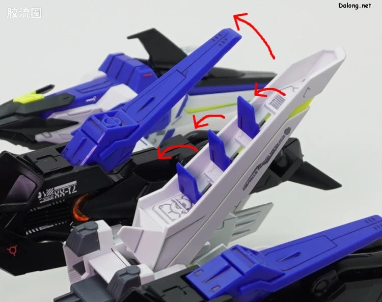 MG 1/100 Raijin Striker for Eclipse Gundam