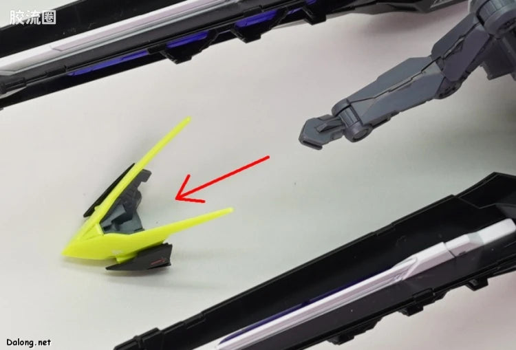 MG 1/100 Raijin Striker for Eclipse Gundam