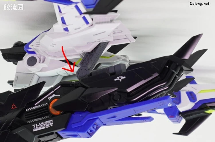 MG 1/100 Raijin Striker for Eclipse Gundam