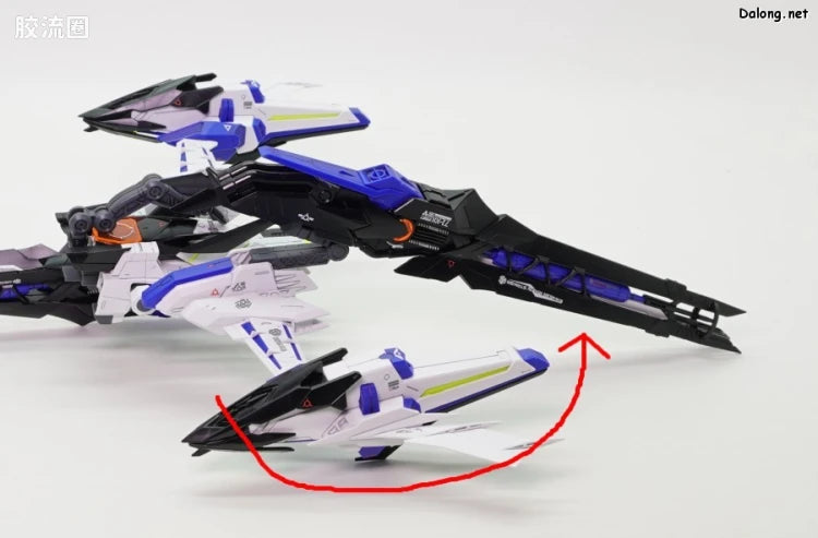 MG 1/100 Raijin Striker for Eclipse Gundam