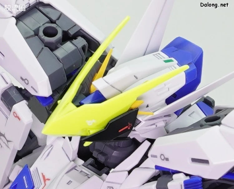 MG 1/100 Raijin Striker for Eclipse Gundam