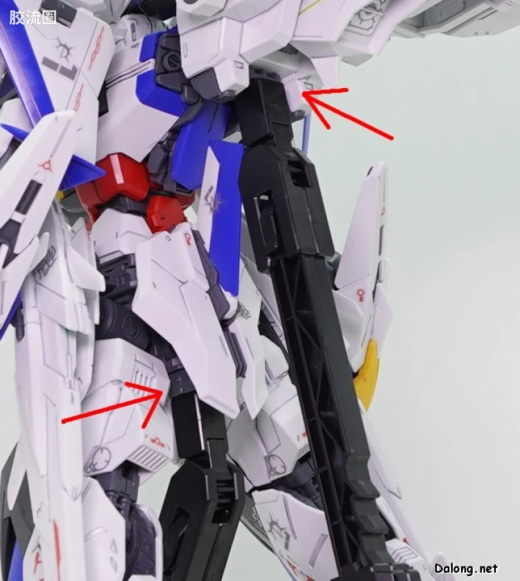 MG 1/100 Raijin Striker for Eclipse Gundam