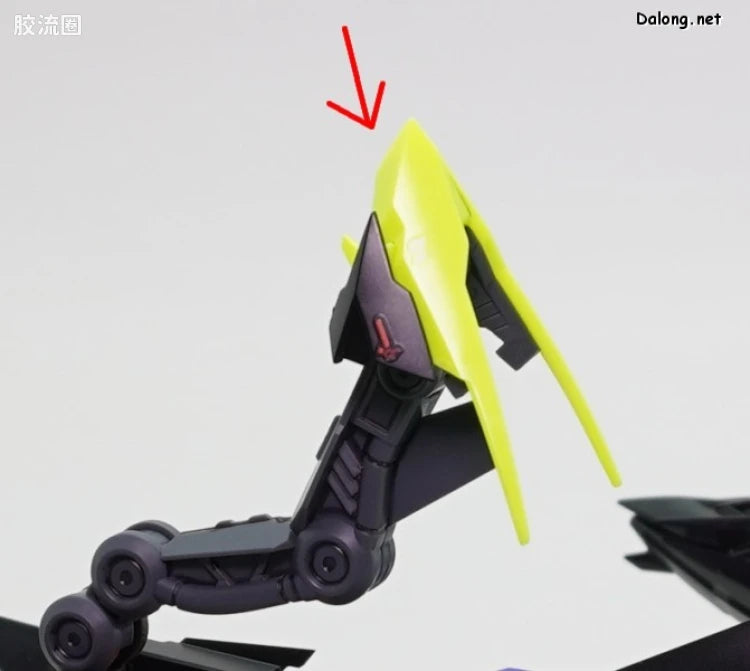 MG 1/100 Raijin Striker for Eclipse Gundam