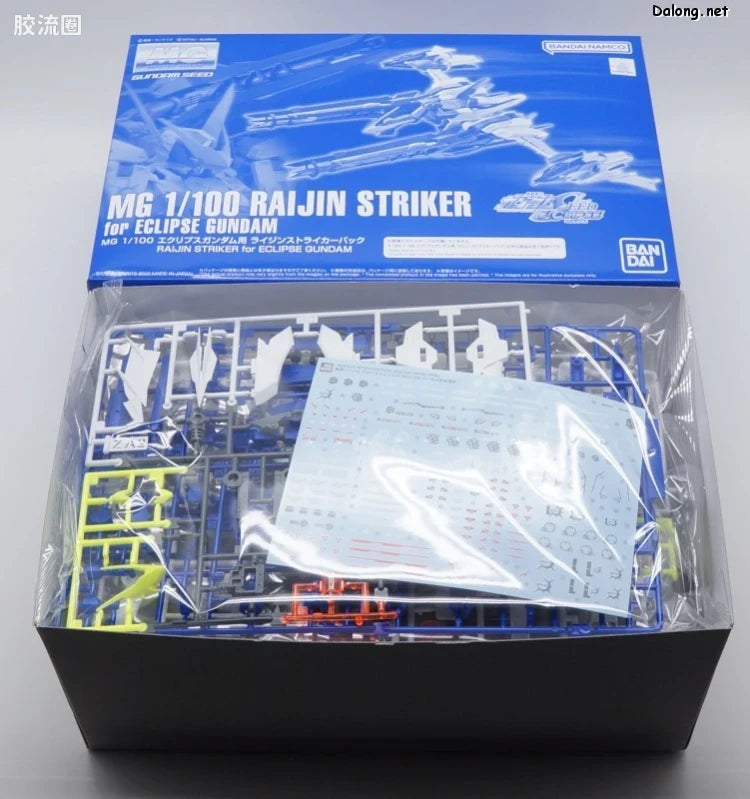 MG 1/100 Raijin Striker for Eclipse Gundam