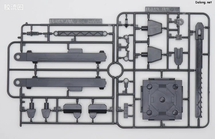 MG 1/100 Raijin Striker for Eclipse Gundam