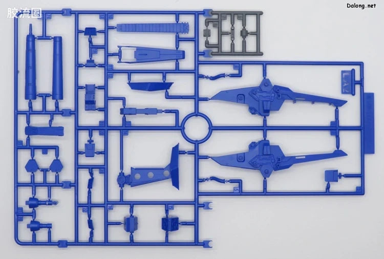 MG 1/100 Raijin Striker for Eclipse Gundam
