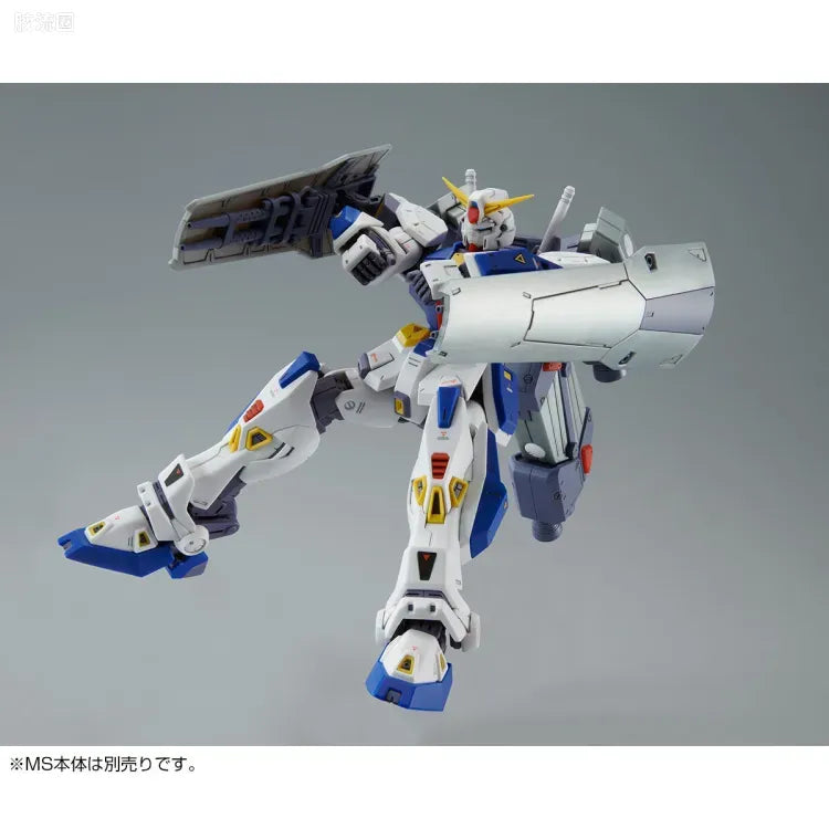 MG 1/100 Mission Pack C Type & T Type for Gundam F90