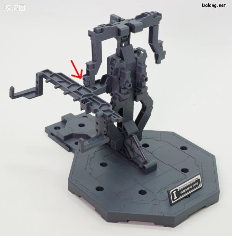 MG 1/100 Mission Pack Dedicated Hanger (Set of 2) for Gundam F90