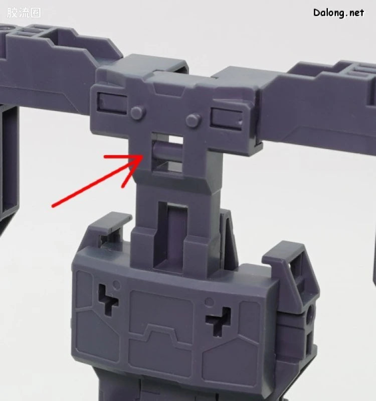 MG 1/100 Mission Pack Dedicated Hanger (Set of 2) for Gundam F90
