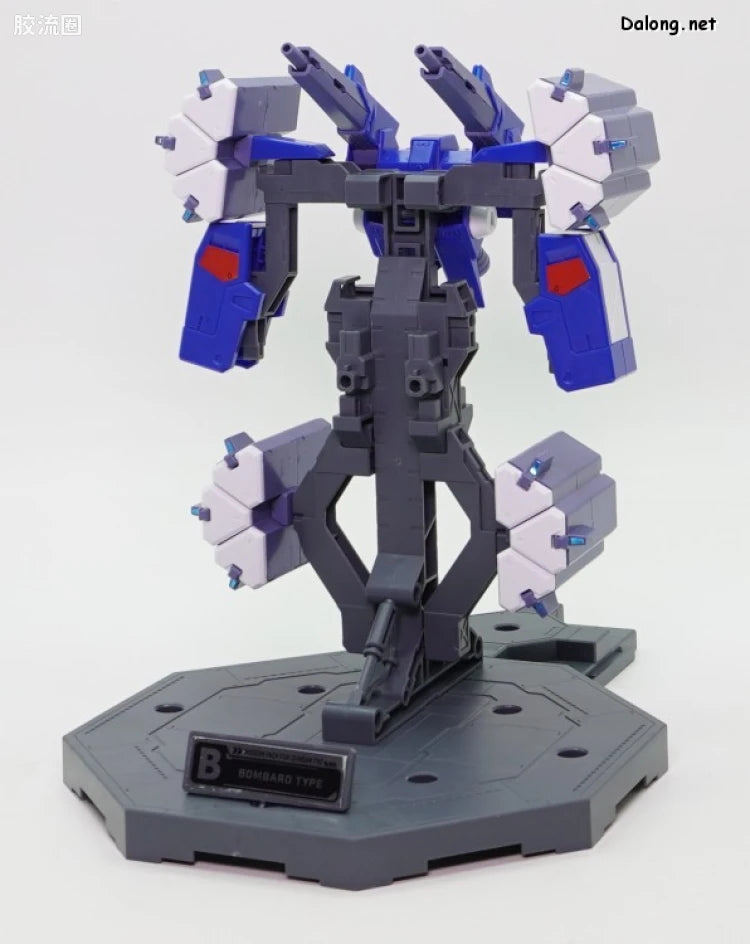 MG 1/100 Mission Pack Dedicated Hanger (Set of 2) for Gundam F90