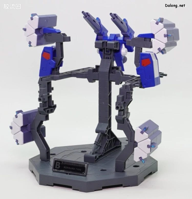 MG 1/100 Mission Pack Dedicated Hanger (Set of 2) for Gundam F90