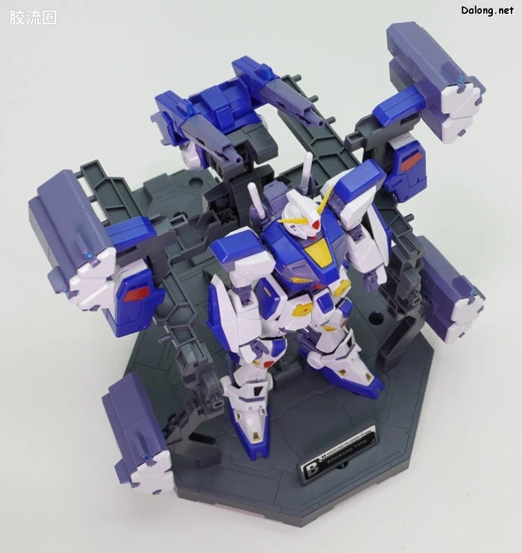 MG 1/100 Mission Pack Dedicated Hanger (Set of 2) for Gundam F90