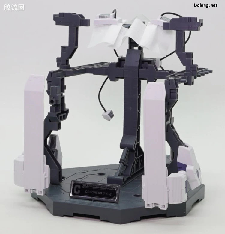 MG 1/100 Mission Pack Dedicated Hanger (Set of 2) for Gundam F90