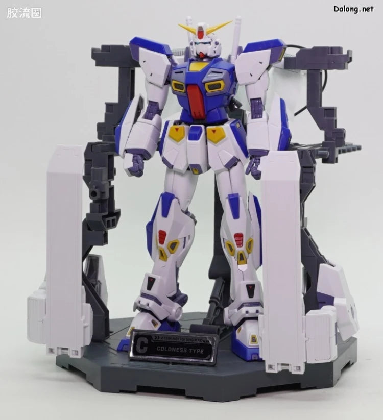 MG 1/100 Mission Pack Dedicated Hanger (Set of 2) for Gundam F90