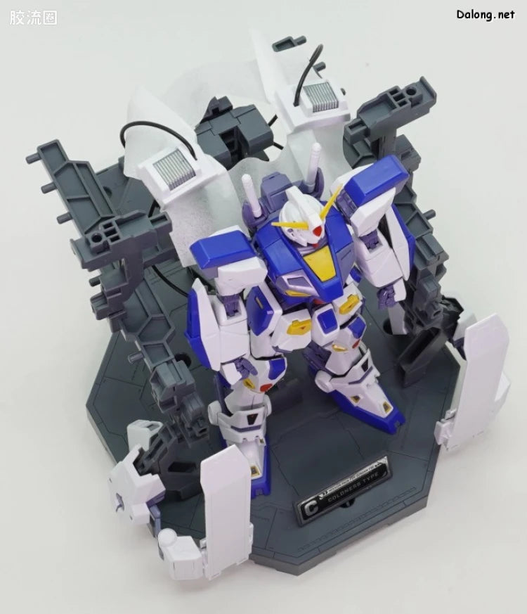 MG 1/100 Mission Pack Dedicated Hanger (Set of 2) for Gundam F90