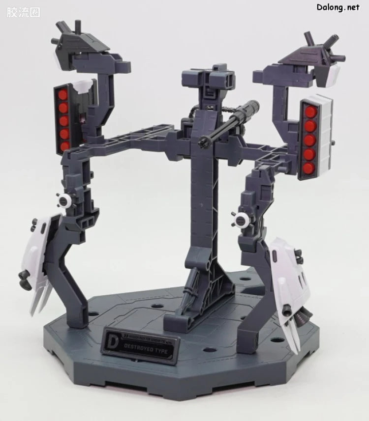 MG 1/100 Mission Pack Dedicated Hanger (Set of 2) for Gundam F90