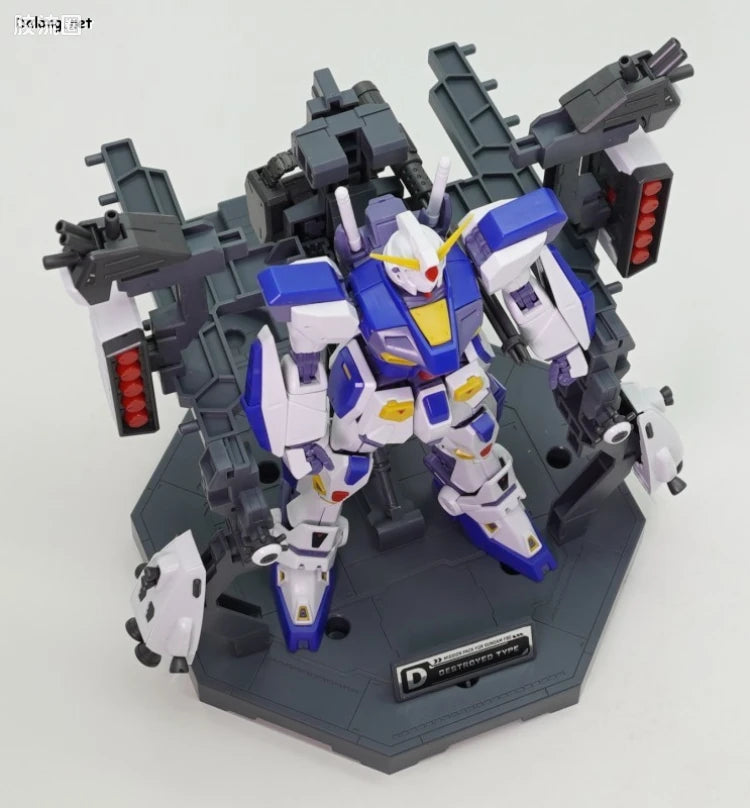 MG 1/100 Mission Pack Dedicated Hanger (Set of 2) for Gundam F90