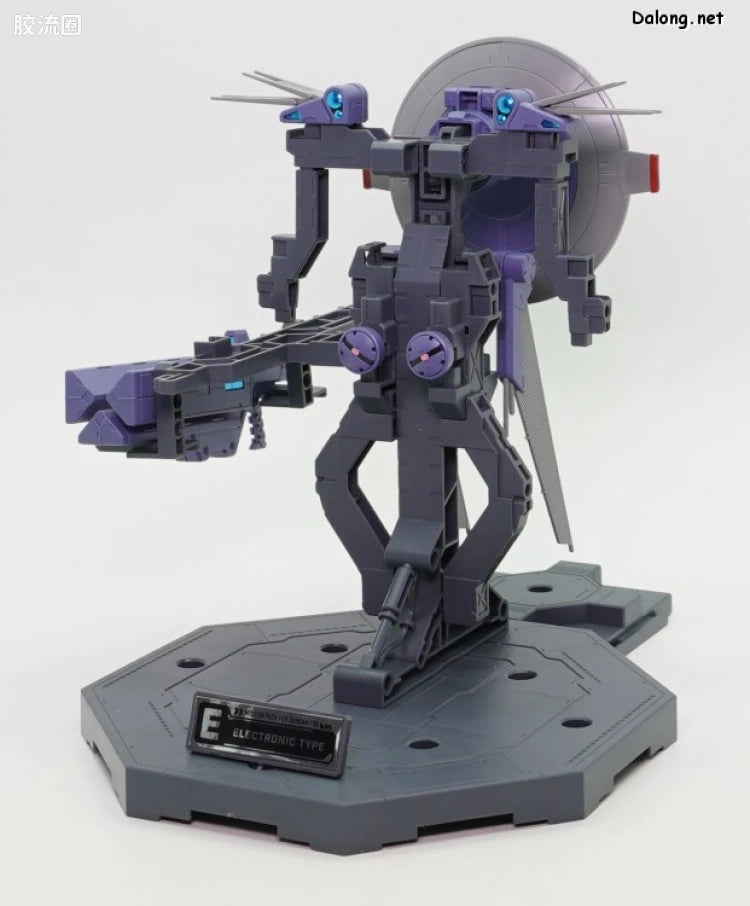 MG 1/100 Mission Pack Dedicated Hanger (Set of 2) for Gundam F90
