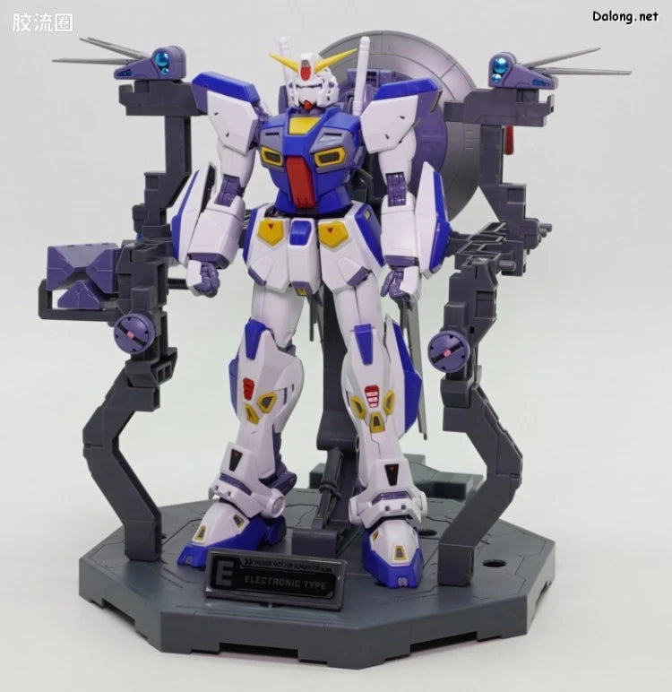 MG 1/100 Mission Pack Dedicated Hanger (Set of 2) for Gundam F90