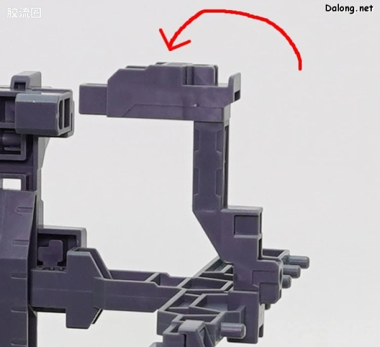 MG 1/100 Mission Pack Dedicated Hanger (Set of 2) for Gundam F90